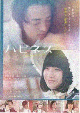 芭比 奇幻喜剧