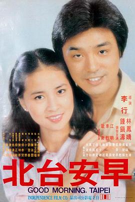 教父 黑帮史诗